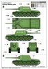 Trumpeter 09589 Su-100Y Self-Propelled Gun 1/35